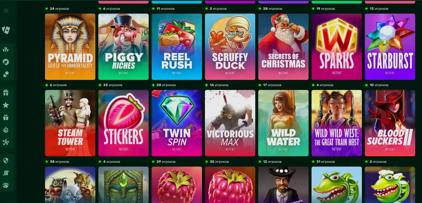 Колесо удачи и бонусы в казино Спинто